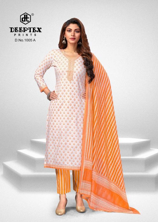 Deeptex Super Gold Vol-1 – Dress Material